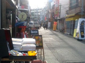 Located on a quiet artsy street