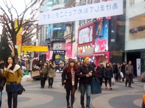 Myeong-dong