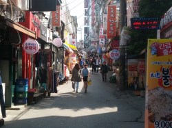 Meandering in Seoul