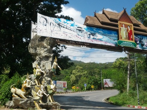 The Road To Doi Suthep